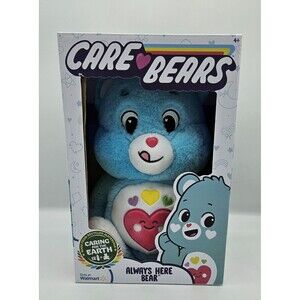 Care Bear Always Here Bear Plush 2023 New In Box Limited Walmart Exclusive OOS